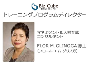 FLOR M. GLINOGA（フロール エム グリノガ）博士